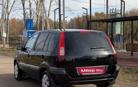 Ford Fusion I, 2008 год, 450 000 рублей, 5 фотография