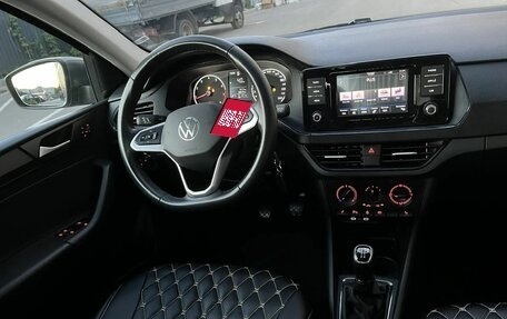 Volkswagen Polo VI (EU Market), 2021 год, 1 685 000 рублей, 12 фотография