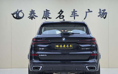 BMW X5, 2026 год, 10 280 812 рублей, 3 фотография