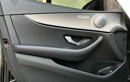 Mercedes-Benz E-Класс, 2017 год, 2 300 000 рублей, 7 фотография