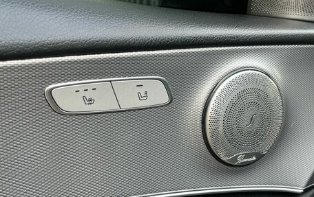 Mercedes-Benz E-Класс, 2017 год, 2 300 000 рублей, 9 фотография