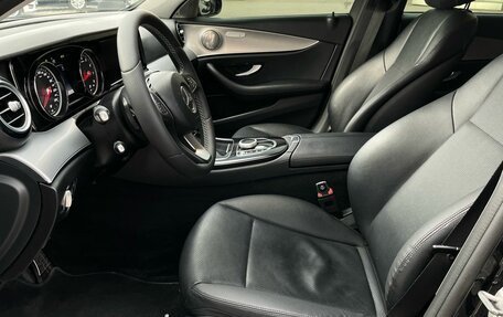 Mercedes-Benz E-Класс, 2017 год, 2 300 000 рублей, 10 фотография