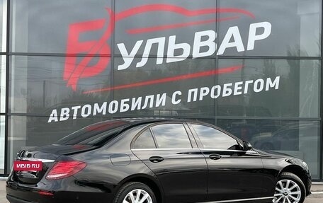 Mercedes-Benz E-Класс, 2017 год, 2 300 000 рублей, 4 фотография
