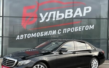 Mercedes-Benz E-Класс, 2017 год, 2 300 000 рублей, 3 фотография
