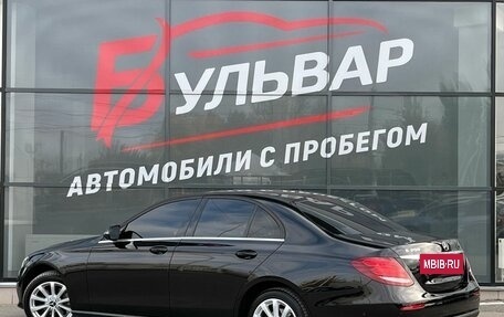 Mercedes-Benz E-Класс, 2017 год, 2 300 000 рублей, 6 фотография