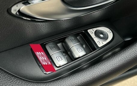 Mercedes-Benz E-Класс, 2017 год, 2 300 000 рублей, 8 фотография