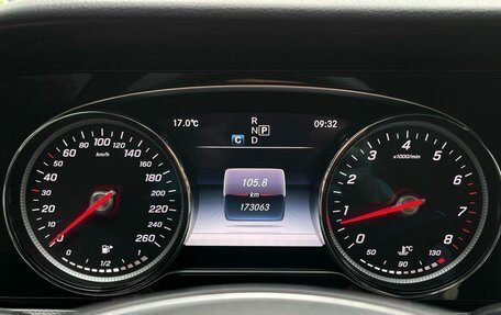 Mercedes-Benz E-Класс, 2017 год, 2 300 000 рублей, 15 фотография