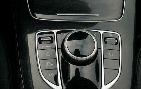 Mercedes-Benz E-Класс, 2017 год, 2 300 000 рублей, 18 фотография
