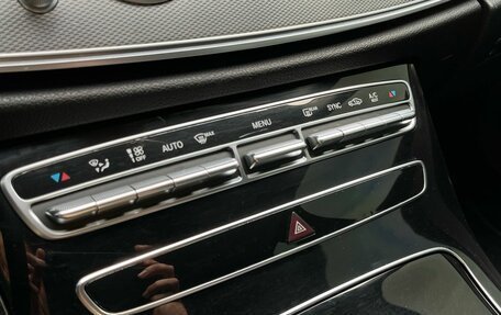 Mercedes-Benz E-Класс, 2017 год, 2 300 000 рублей, 17 фотография