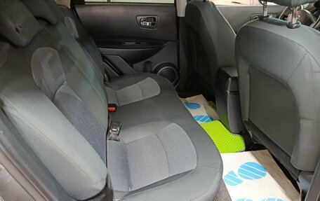 Nissan Qashqai, 2013 год, 870 000 рублей, 16 фотография
