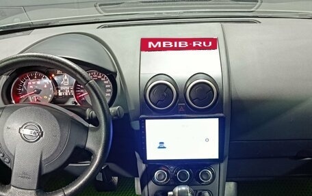 Nissan Qashqai, 2013 год, 870 000 рублей, 8 фотография