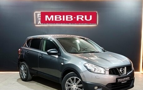 Nissan Qashqai, 2013 год, 870 000 рублей, 3 фотография
