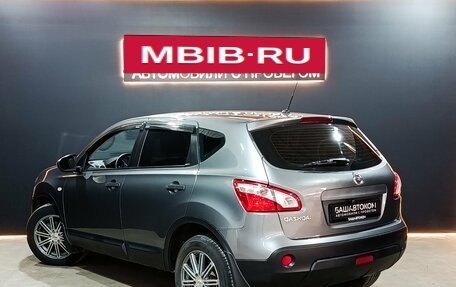 Nissan Qashqai, 2013 год, 870 000 рублей, 7 фотография