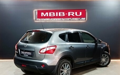 Nissan Qashqai, 2013 год, 870 000 рублей, 4 фотография