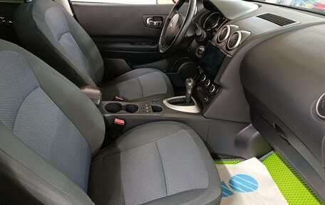 Nissan Qashqai, 2013 год, 870 000 рублей, 17 фотография