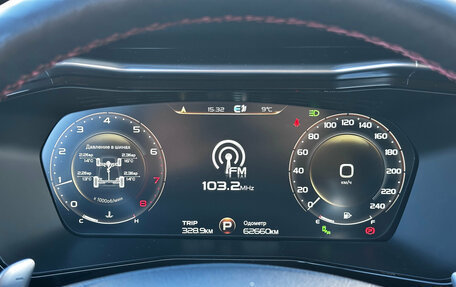 Geely Tugella FY11, 2023 год, 2 800 000 рублей, 18 фотография