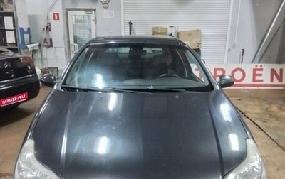 Citroen C5 I рестайлинг, 2005 год, 800 008 рублей, 1 фотография