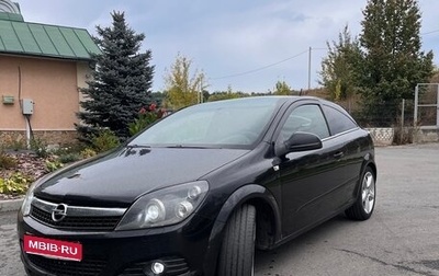 Opel Astra H, 2010 год, 585 000 рублей, 1 фотография