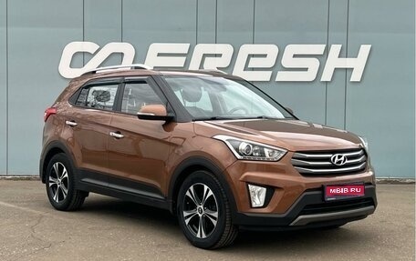 Hyundai Creta I рестайлинг, 2016 год, 1 722 000 рублей, 1 фотография