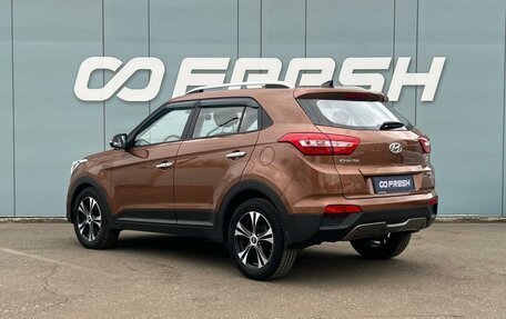 Hyundai Creta I рестайлинг, 2016 год, 1 722 000 рублей, 2 фотография