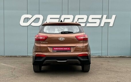 Hyundai Creta I рестайлинг, 2016 год, 1 722 000 рублей, 4 фотография