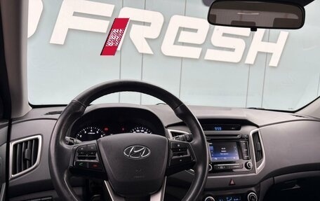 Hyundai Creta I рестайлинг, 2016 год, 1 722 000 рублей, 6 фотография