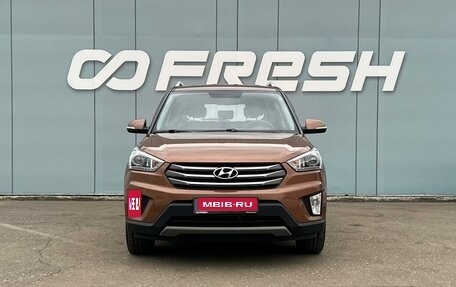 Hyundai Creta I рестайлинг, 2016 год, 1 722 000 рублей, 3 фотография