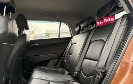 Hyundai Creta I рестайлинг, 2016 год, 1 722 000 рублей, 7 фотография
