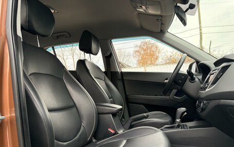Hyundai Creta I рестайлинг, 2016 год, 1 722 000 рублей, 10 фотография