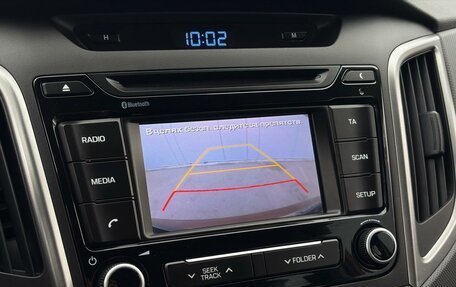 Hyundai Creta I рестайлинг, 2016 год, 1 722 000 рублей, 21 фотография