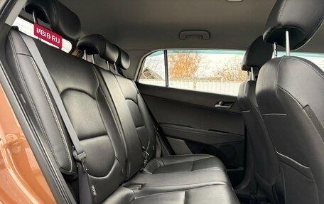 Hyundai Creta I рестайлинг, 2016 год, 1 722 000 рублей, 9 фотография
