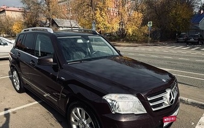 Mercedes-Benz GLK-Класс, 2010 год, 2 050 000 рублей, 1 фотография