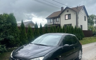 Peugeot 206, 2007 год, 130 000 рублей, 1 фотография