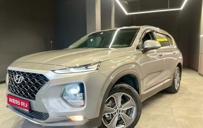 Hyundai Santa Fe IV, 2019 год, 2 500 000 рублей, 1 фотография