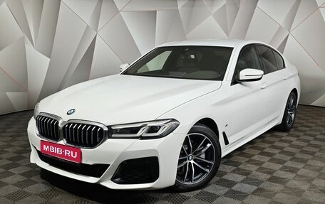 BMW 5 серия, 2020 год, 4 750 000 рублей, 1 фотография