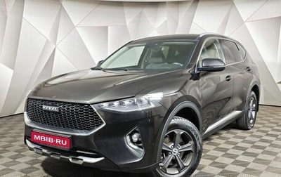 Haval F7 I, 2020 год, 1 449 000 рублей, 1 фотография