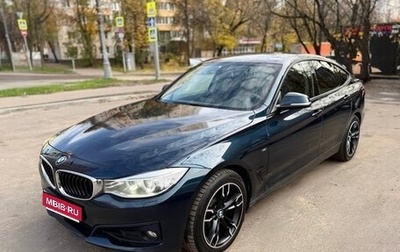 BMW 3 серия, 2013 год, 2 150 000 рублей, 1 фотография