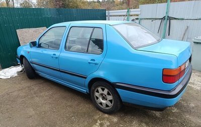 Volkswagen Vento, 1993 год, 190 000 рублей, 1 фотография