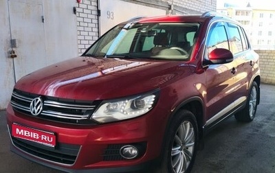 Volkswagen Tiguan I, 2014 год, 1 325 000 рублей, 1 фотография