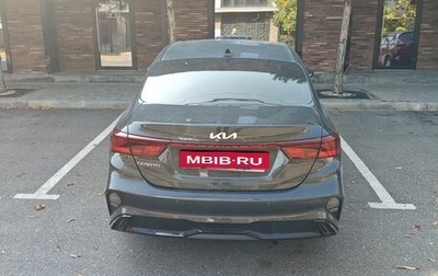 KIA Cerato IV, 2022 год, 2 250 000 рублей, 1 фотография