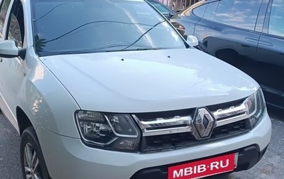 Renault Duster I рестайлинг, 2019 год, 700 000 рублей, 1 фотография