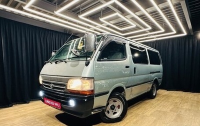 Toyota HiAce H100, 2001 год, 659 000 рублей, 1 фотография