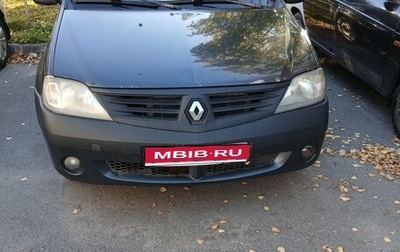 Renault Logan I, 2008 год, 200 000 рублей, 1 фотография