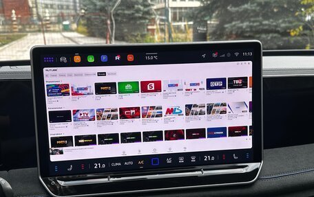 Volkswagen Tiguan, 2024 год, 4 380 000 рублей, 8 фотография