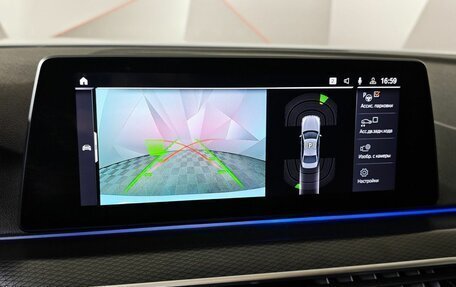 BMW 5 серия, 2020 год, 4 750 000 рублей, 16 фотография
