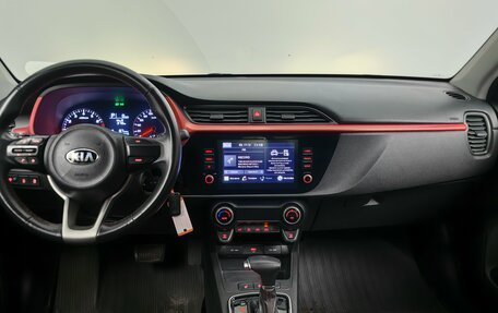 KIA Rio IV, 2021 год, 1 449 000 рублей, 12 фотография