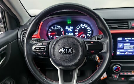 KIA Rio IV, 2021 год, 1 449 000 рублей, 11 фотография