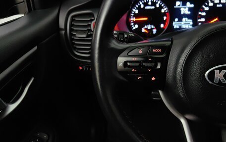 KIA Rio IV, 2021 год, 1 449 000 рублей, 18 фотография