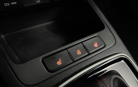 KIA Rio IV, 2021 год, 1 449 000 рублей, 16 фотография