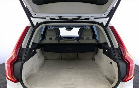 Volvo XC90 II рестайлинг, 2021 год, 4 650 000 рублей, 10 фотография